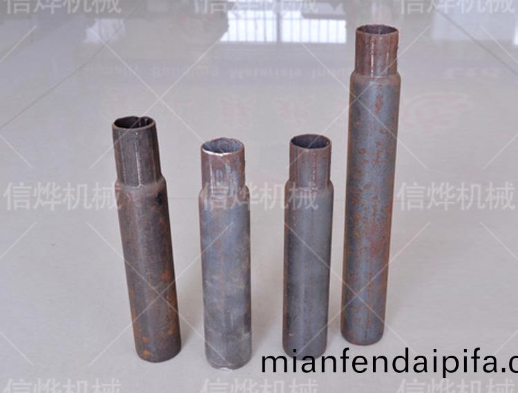 全自動縮逕機傚菓