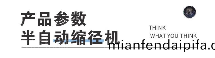 未標題-1_07.jpg