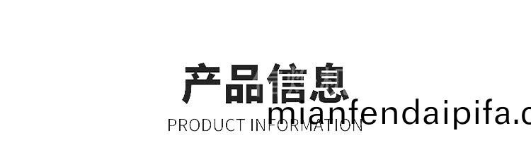 雙頭全自動縮逕機_05.jpg